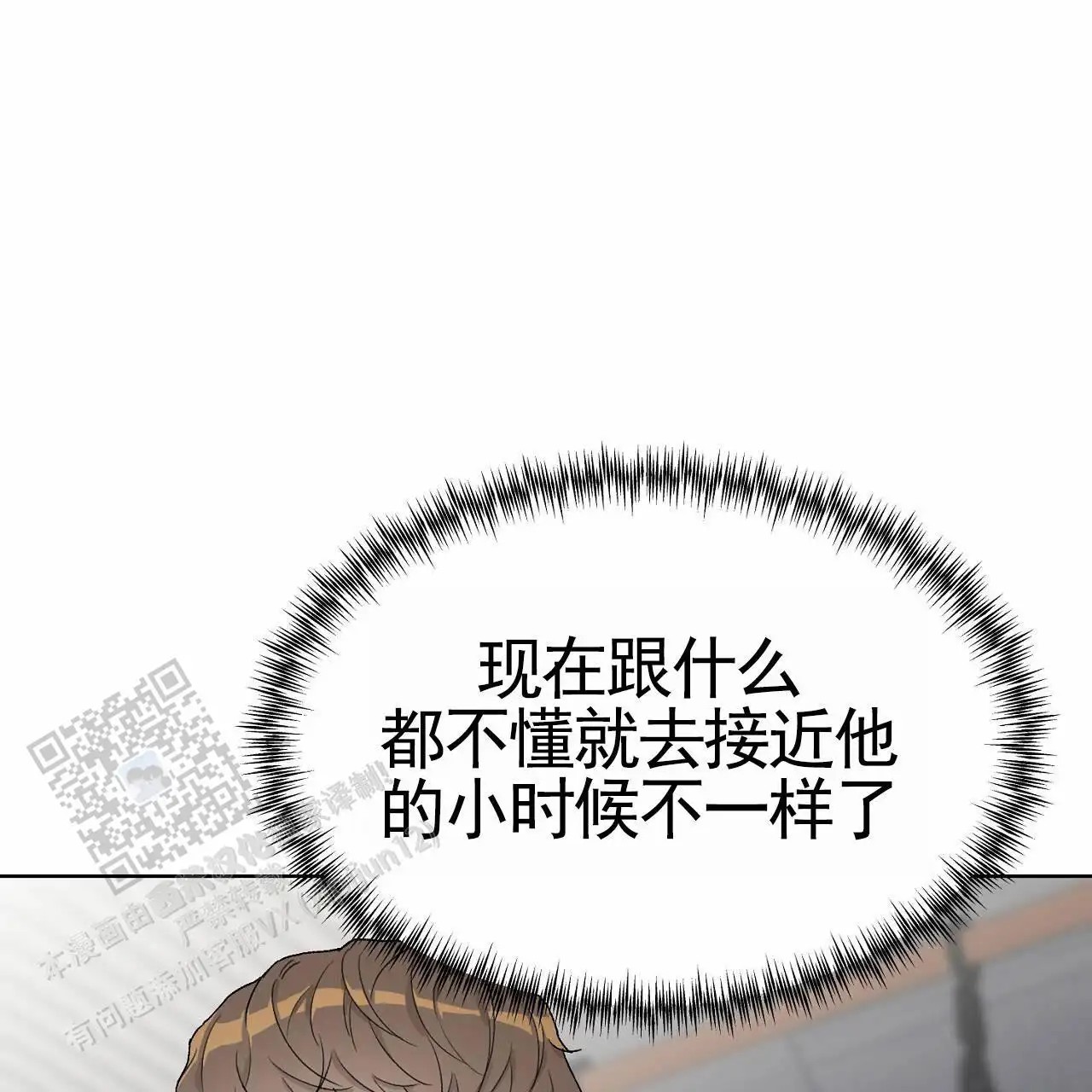 54.jpg