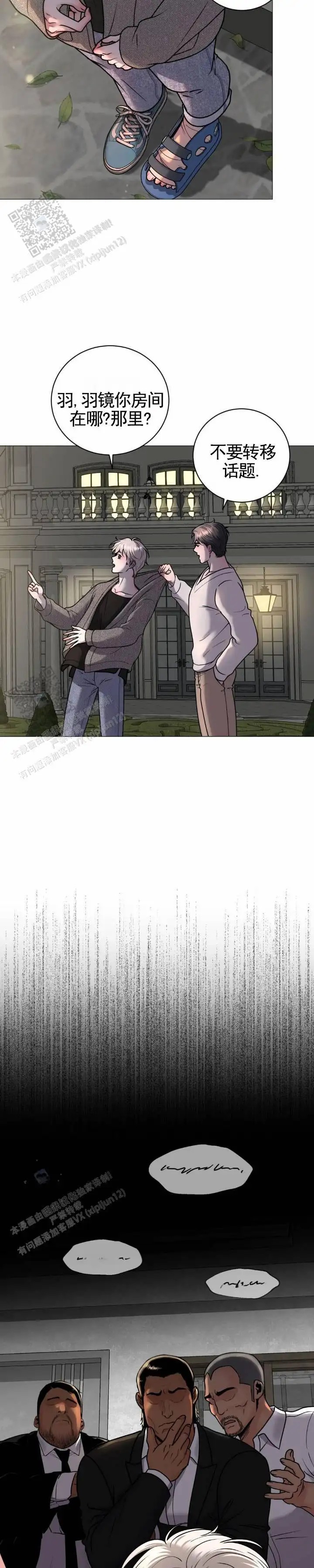 8.jpg