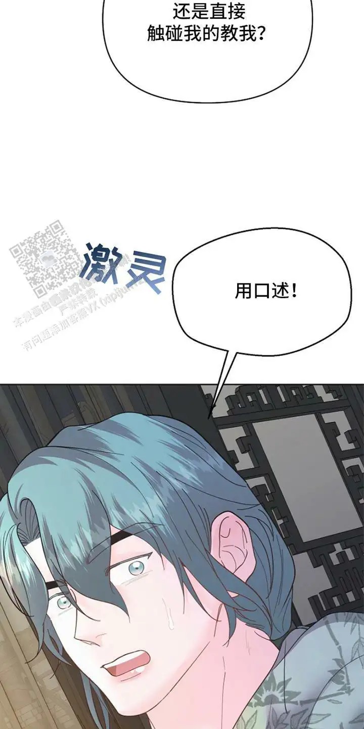 27.jpg