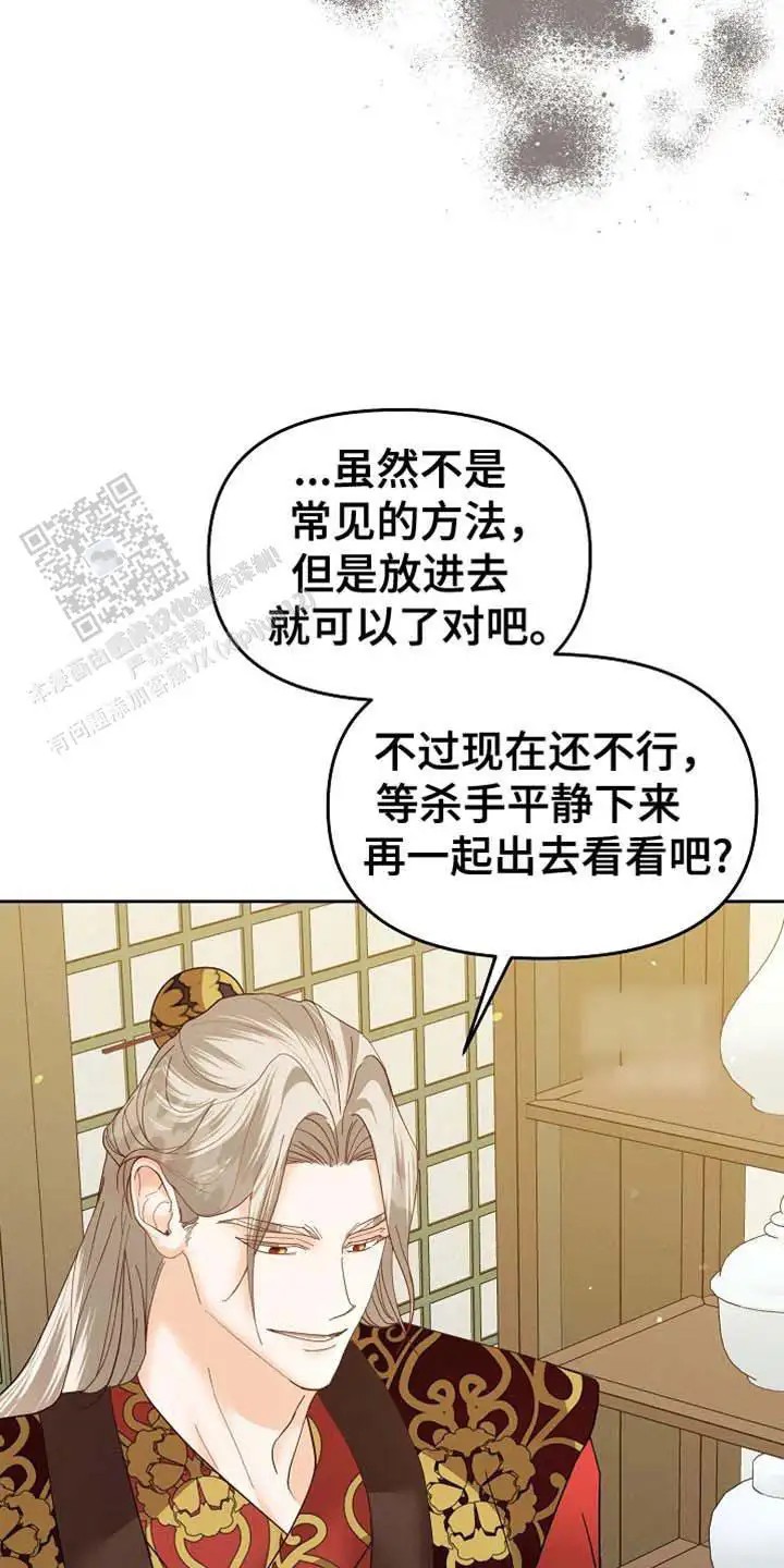26.jpg