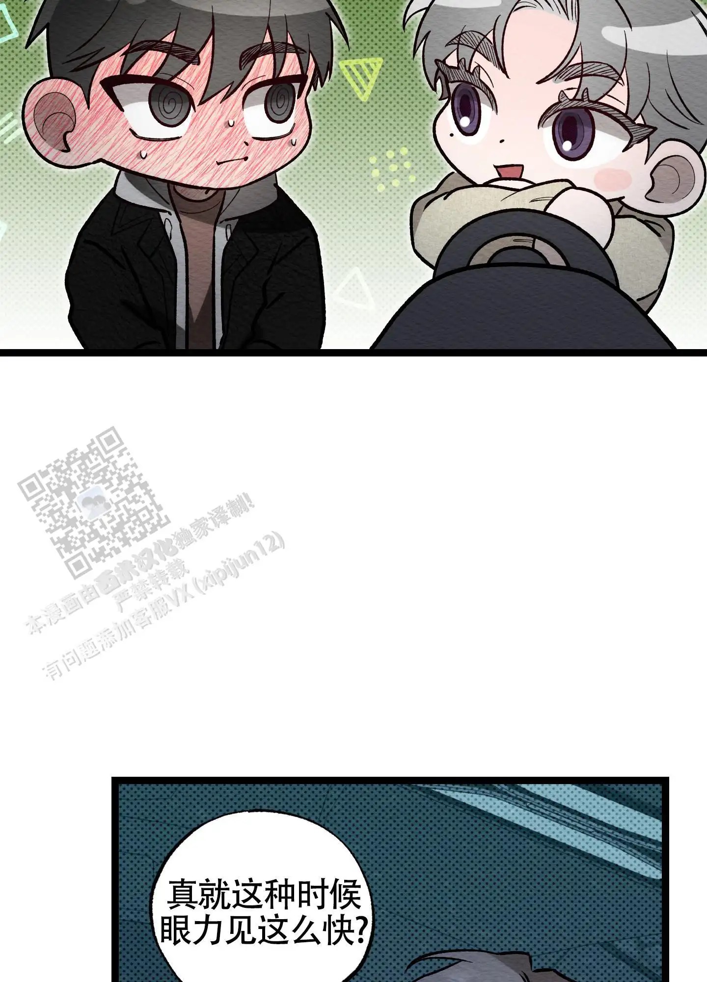 33.jpg