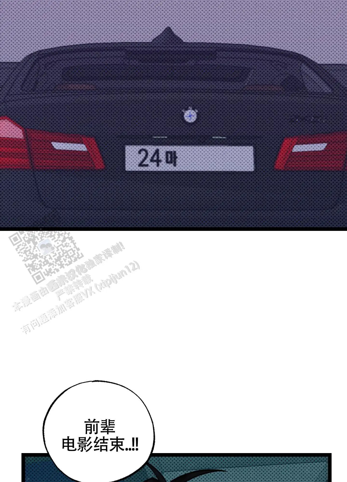 36.jpg