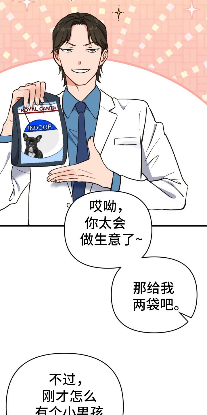 22.jpg