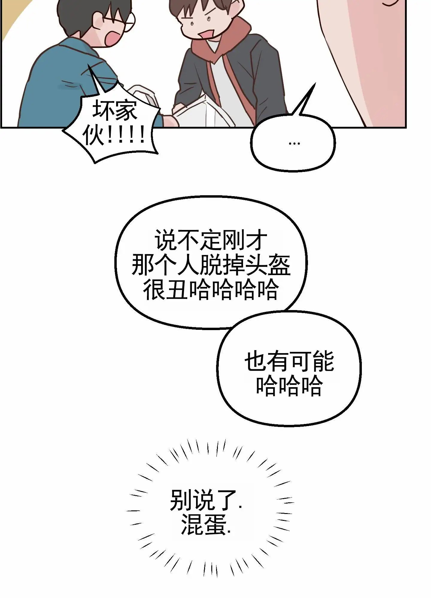 21.jpg