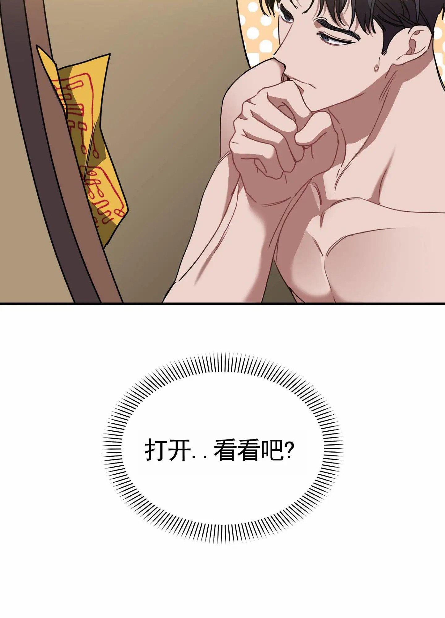 36.jpg