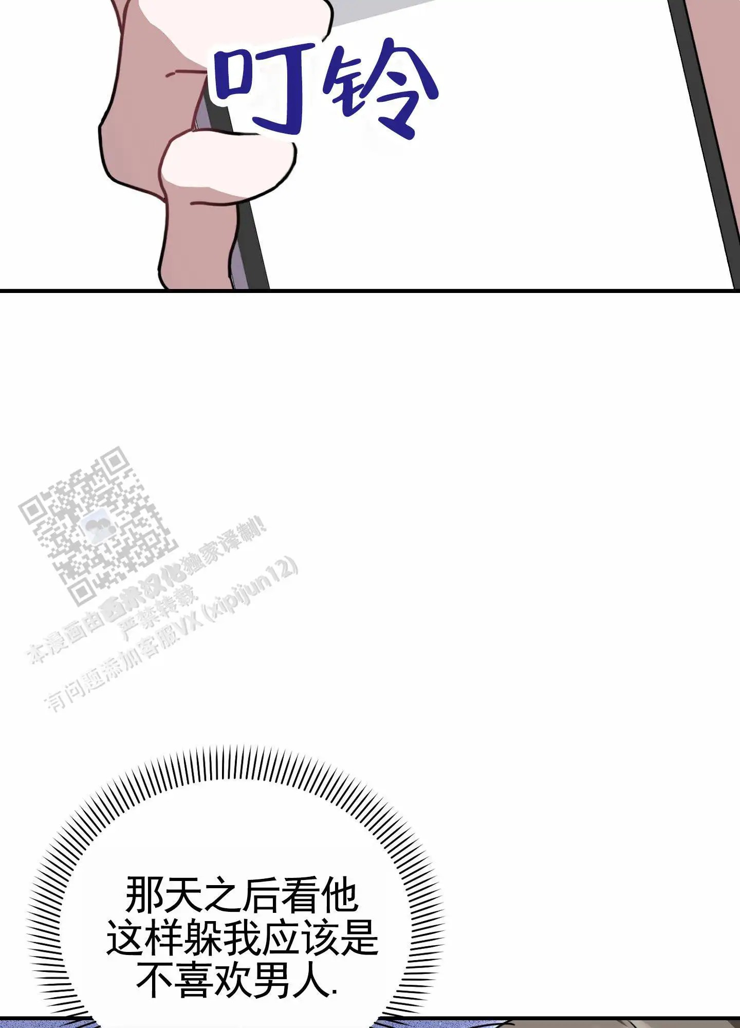 43.jpg