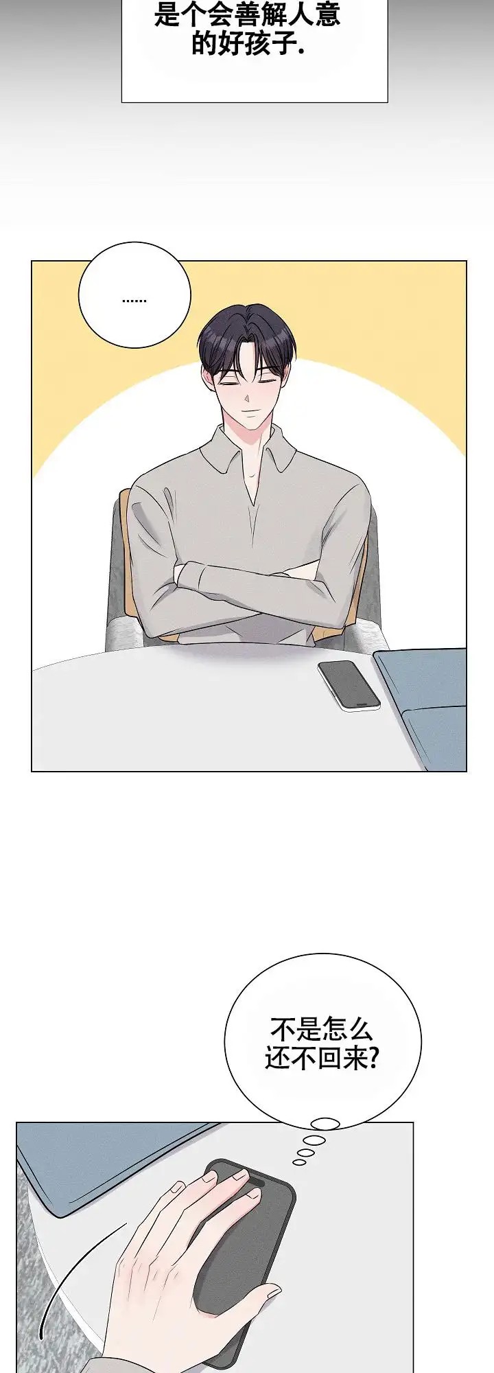 9.jpg