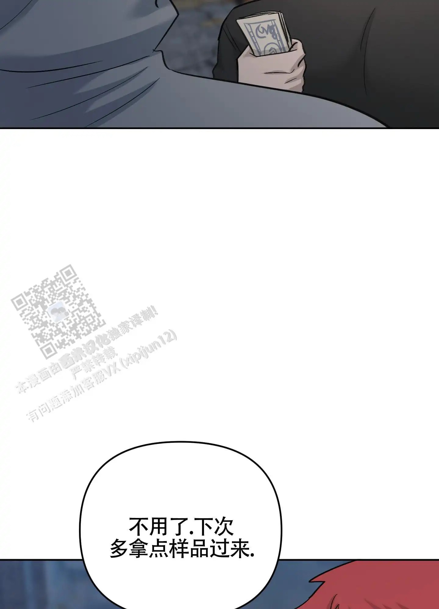 33.jpg