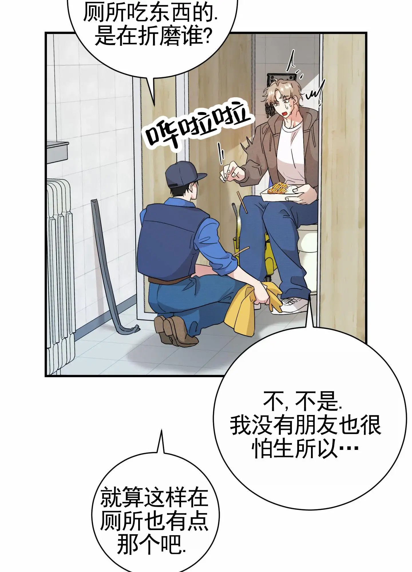 19.jpg