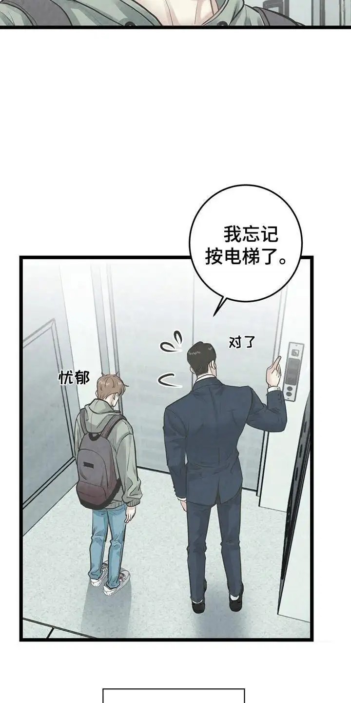 23.jpg