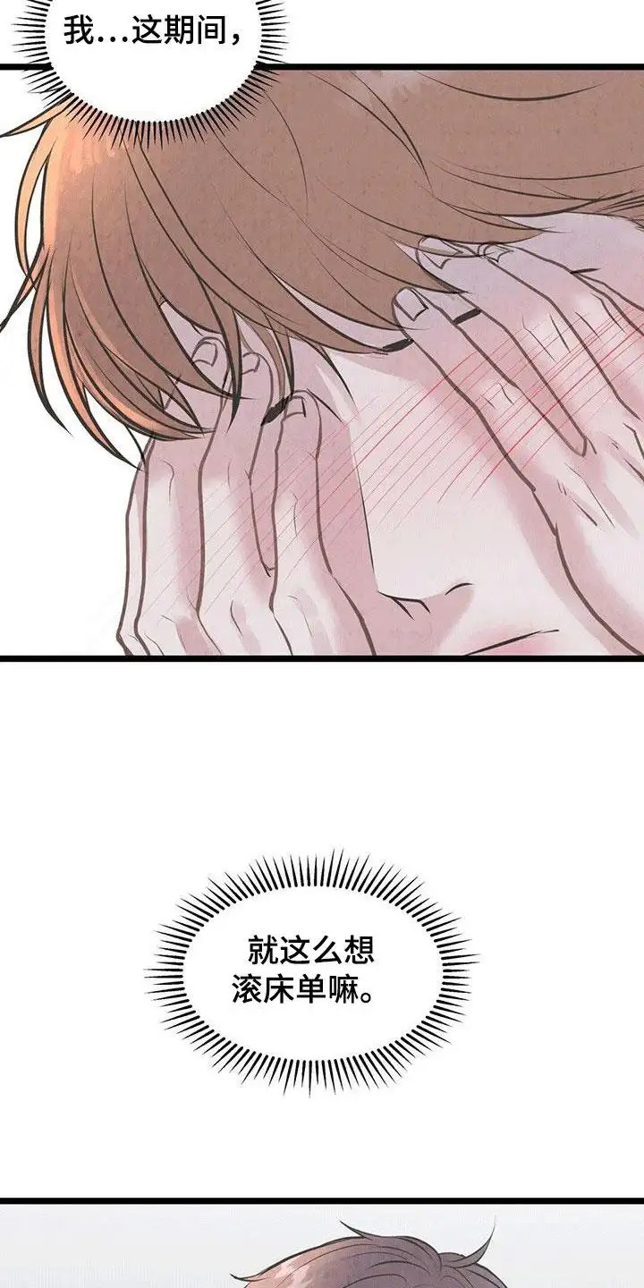 30.jpg