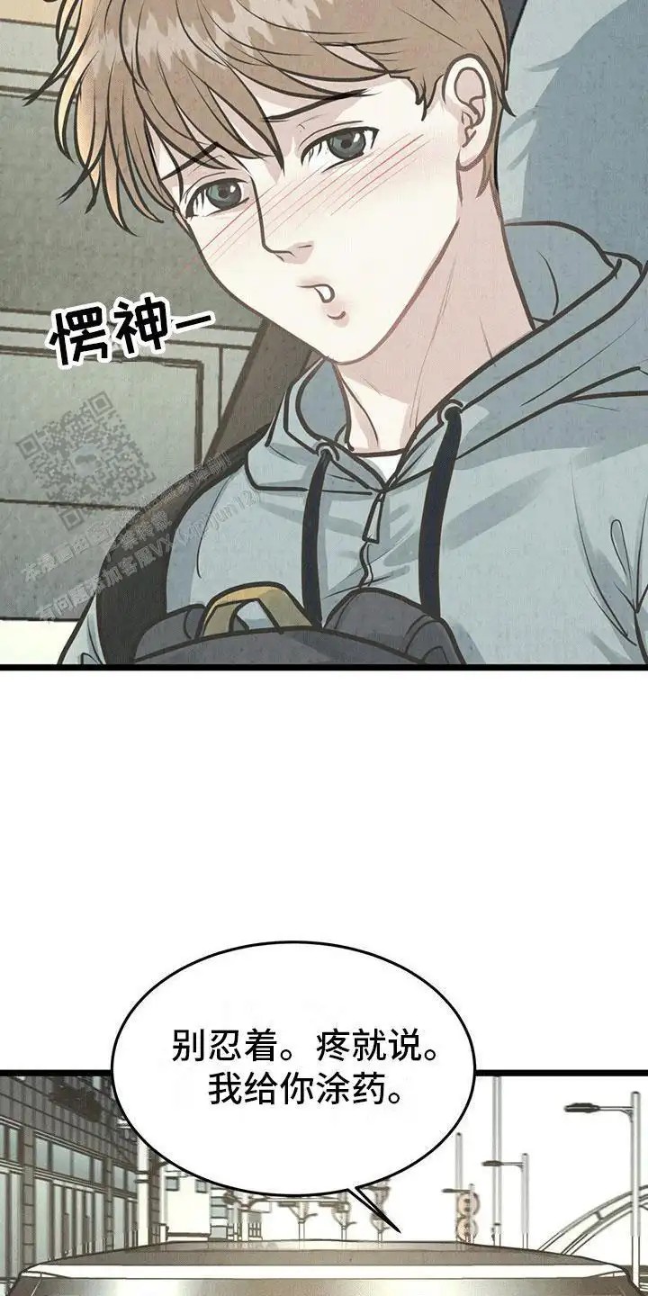 18.jpg