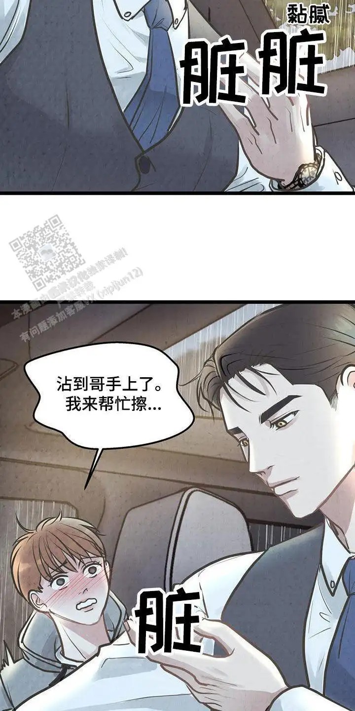 21.jpg
