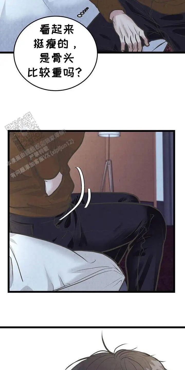 23.jpg
