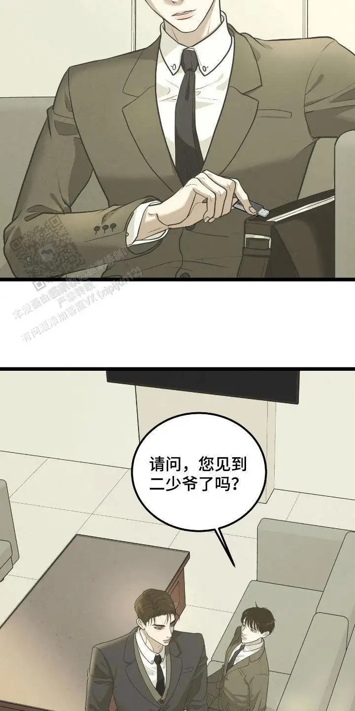 23.jpg