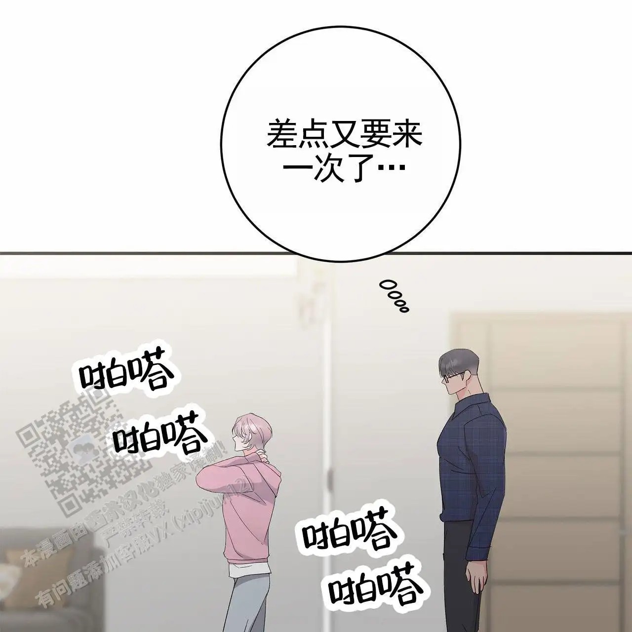 16.jpg