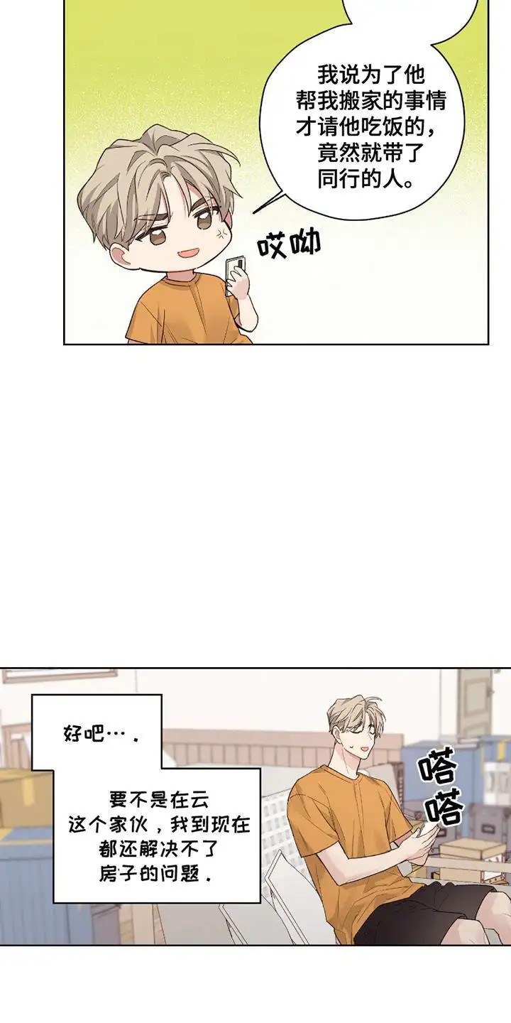 14.jpg
