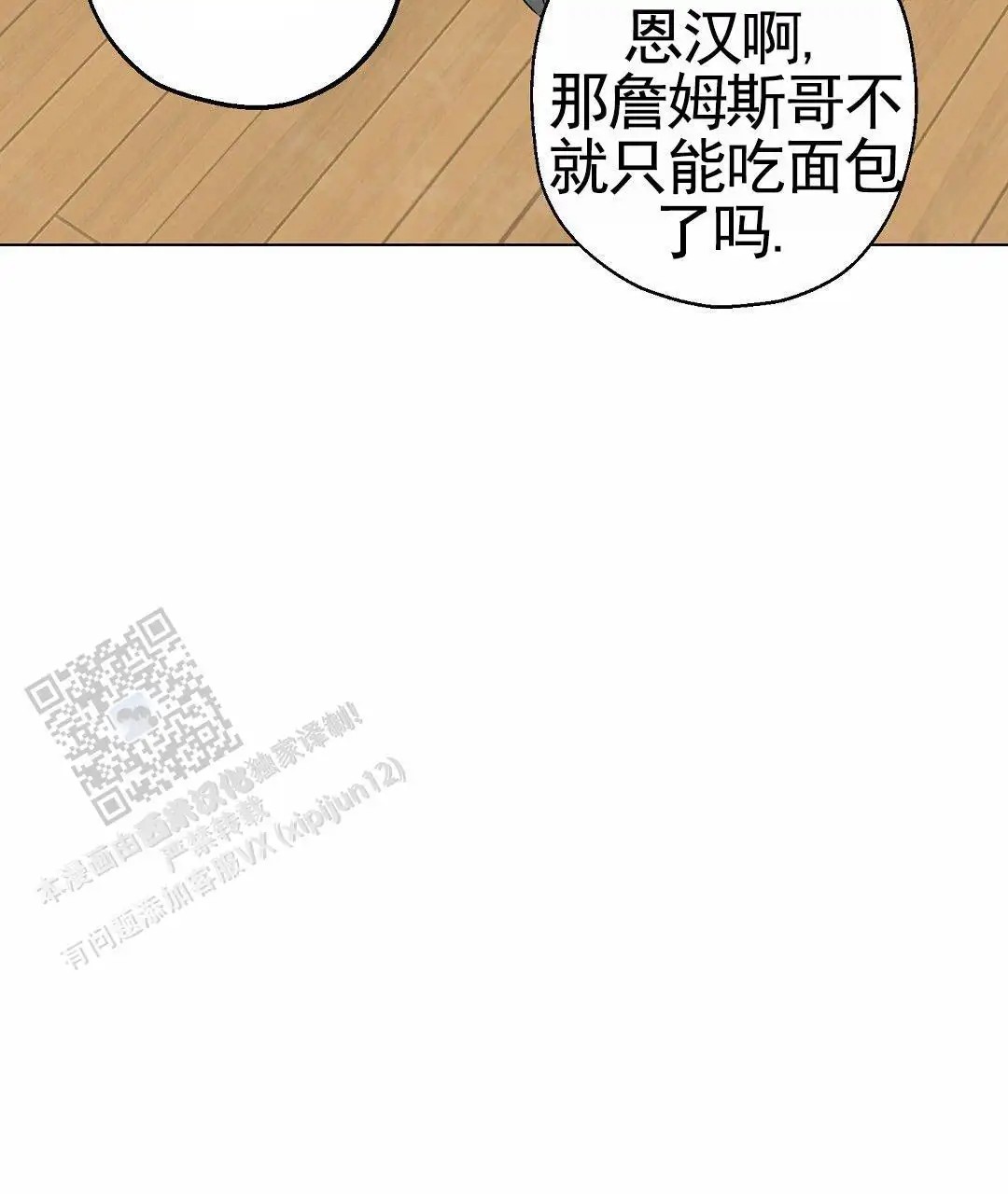 51.jpg