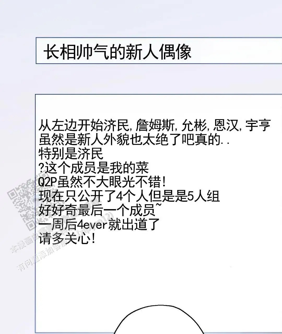 58.jpg
