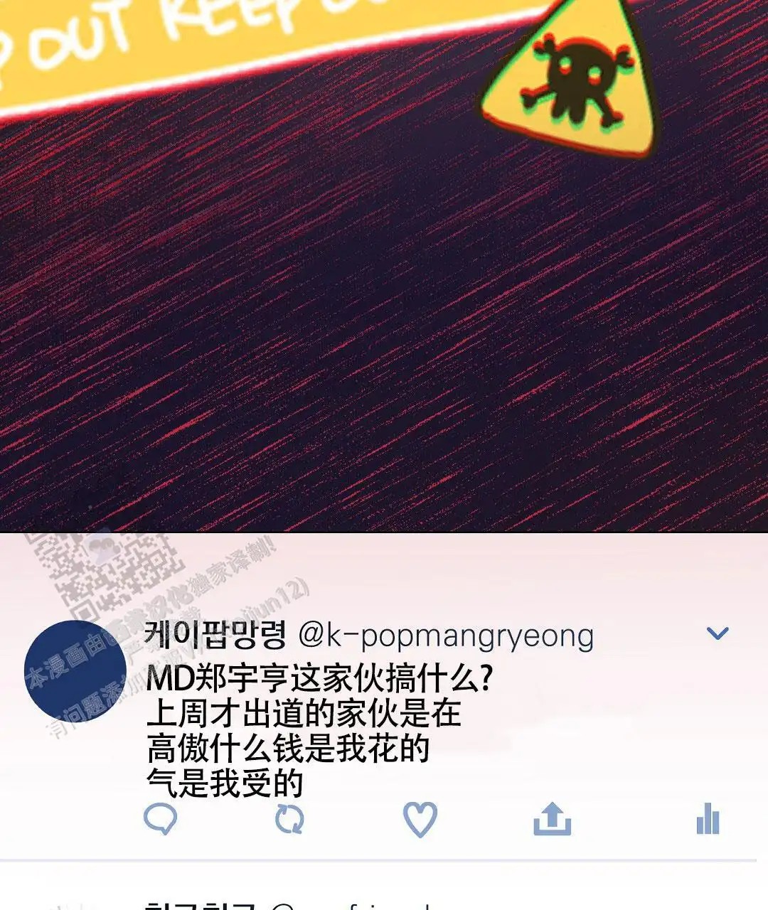 70.jpg