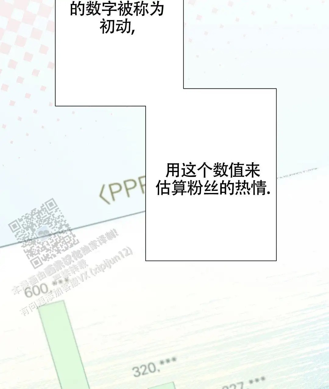 68.jpg