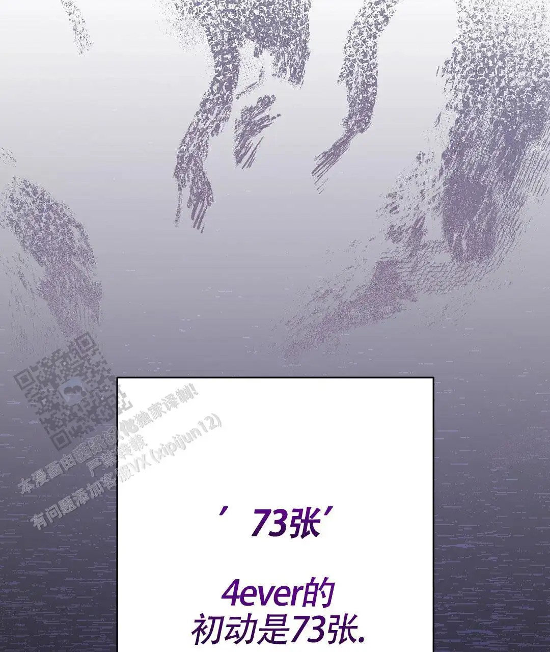78.jpg