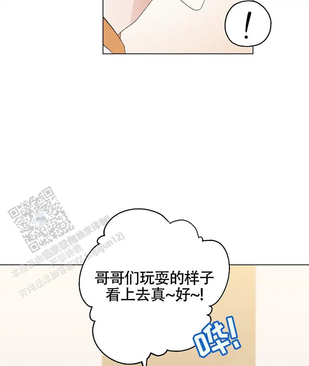 14.jpg