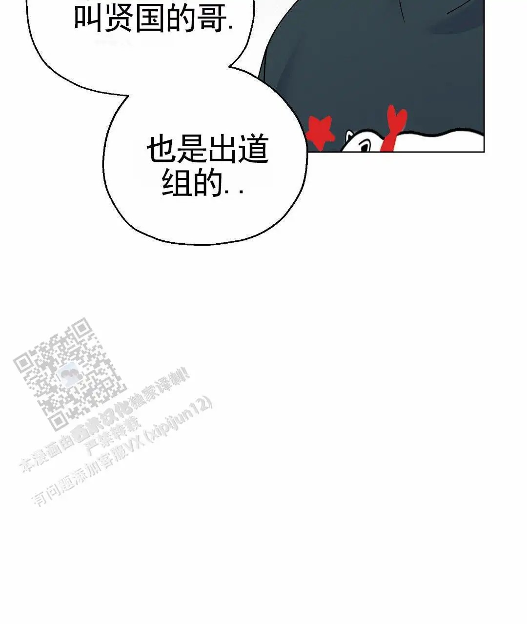 59.jpg