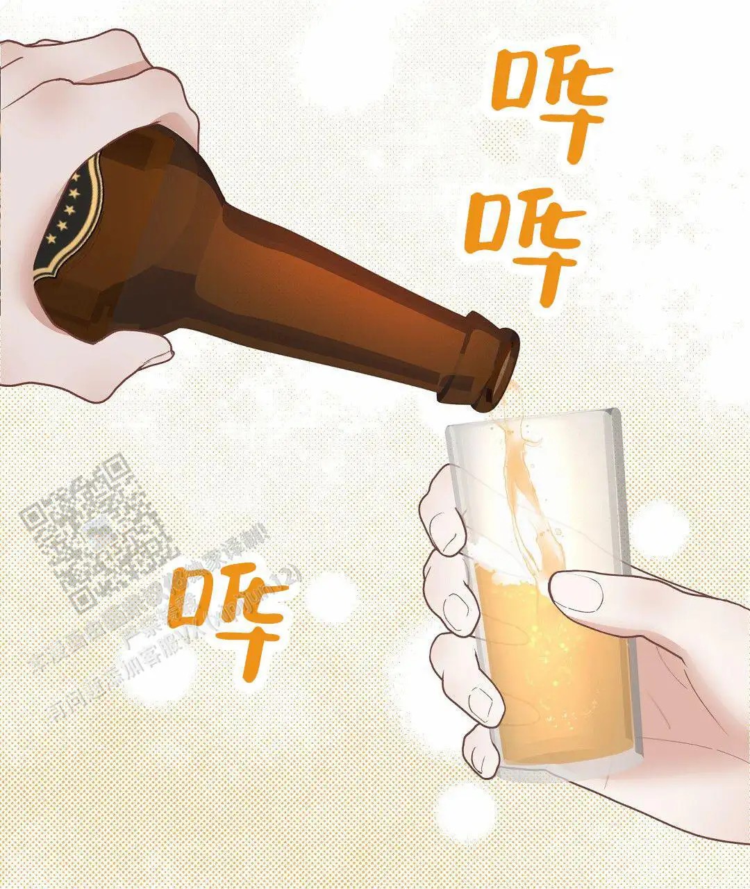 19.jpg