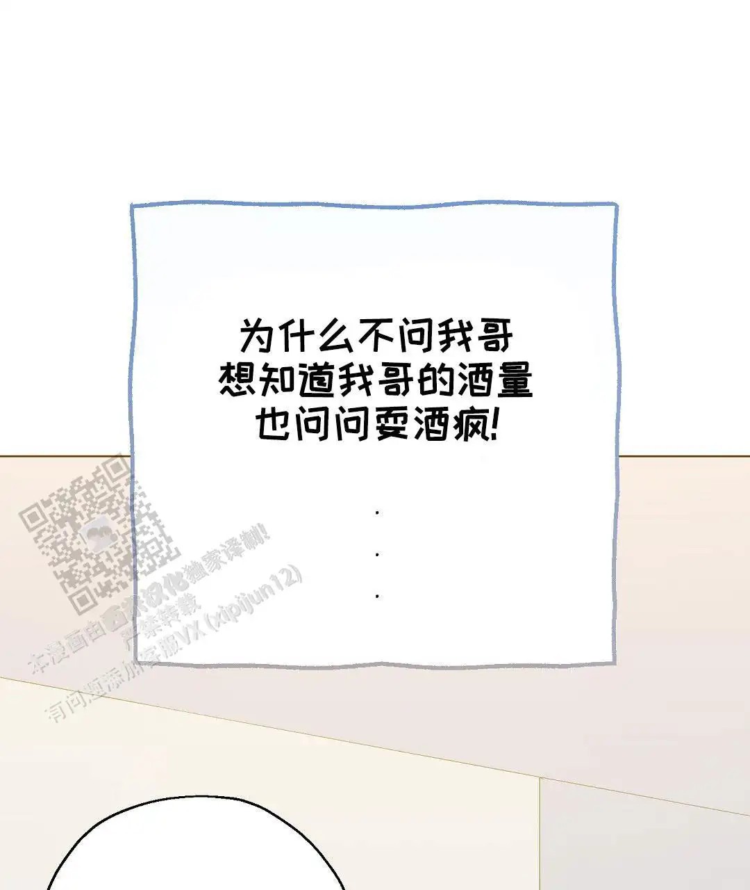 52.jpg