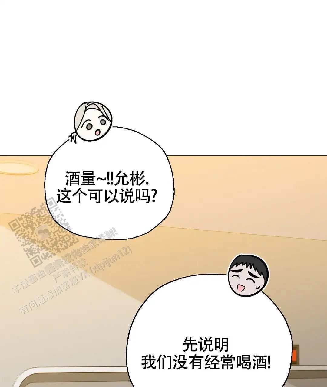 42.jpg
