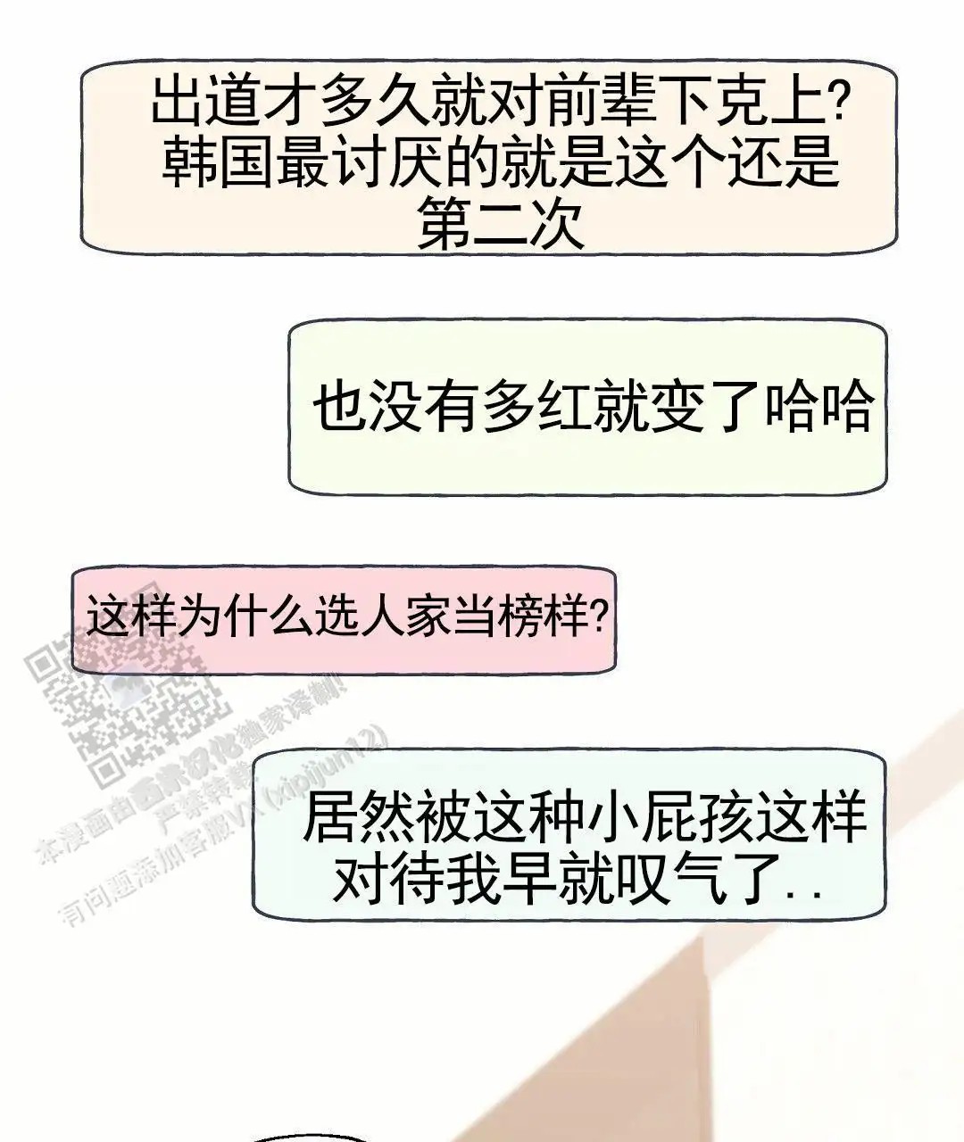 59.jpg