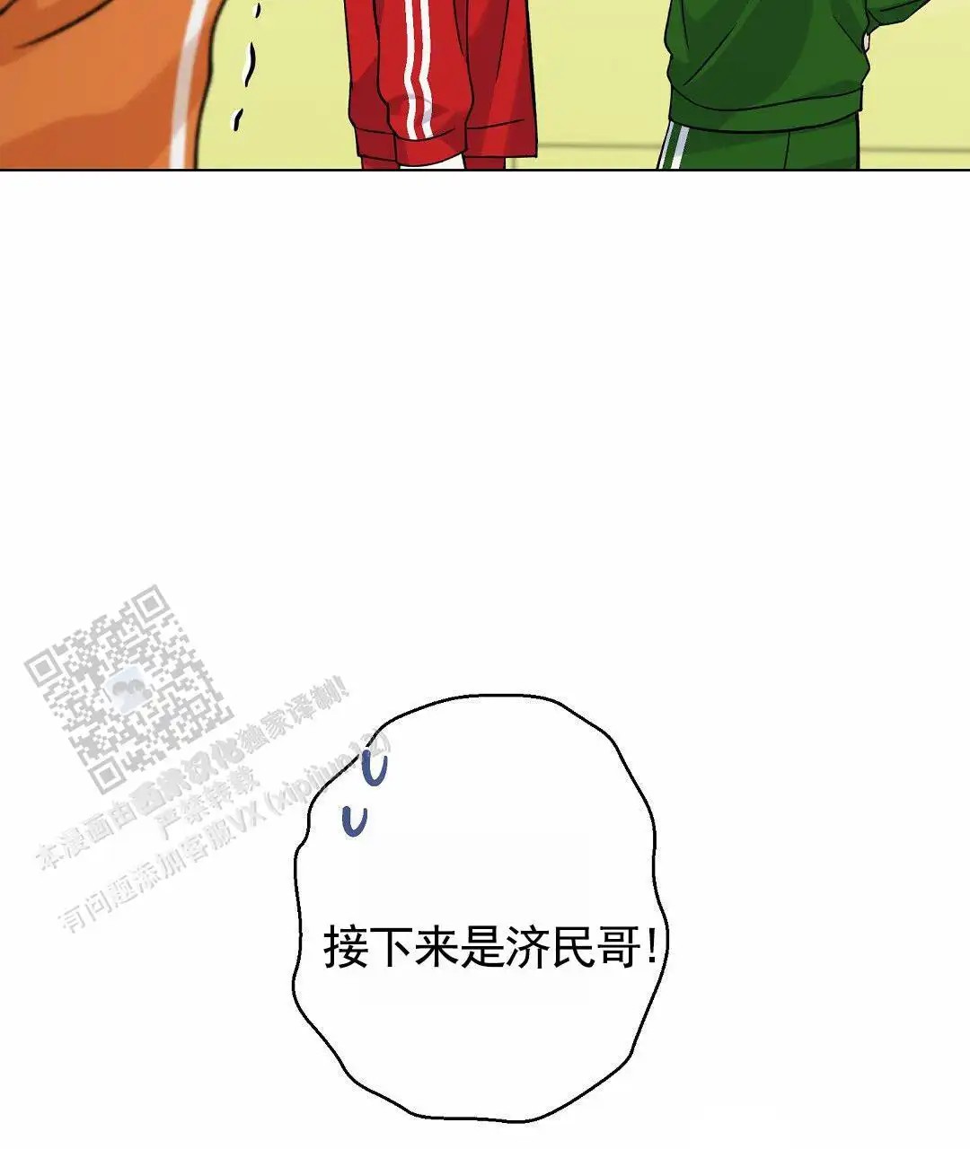 50.jpg