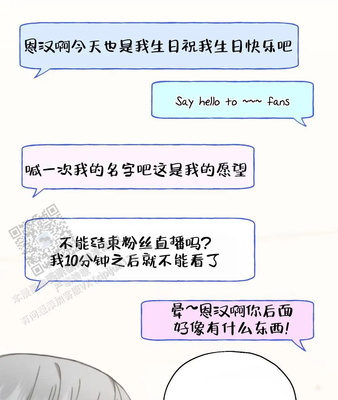 54.jpg
