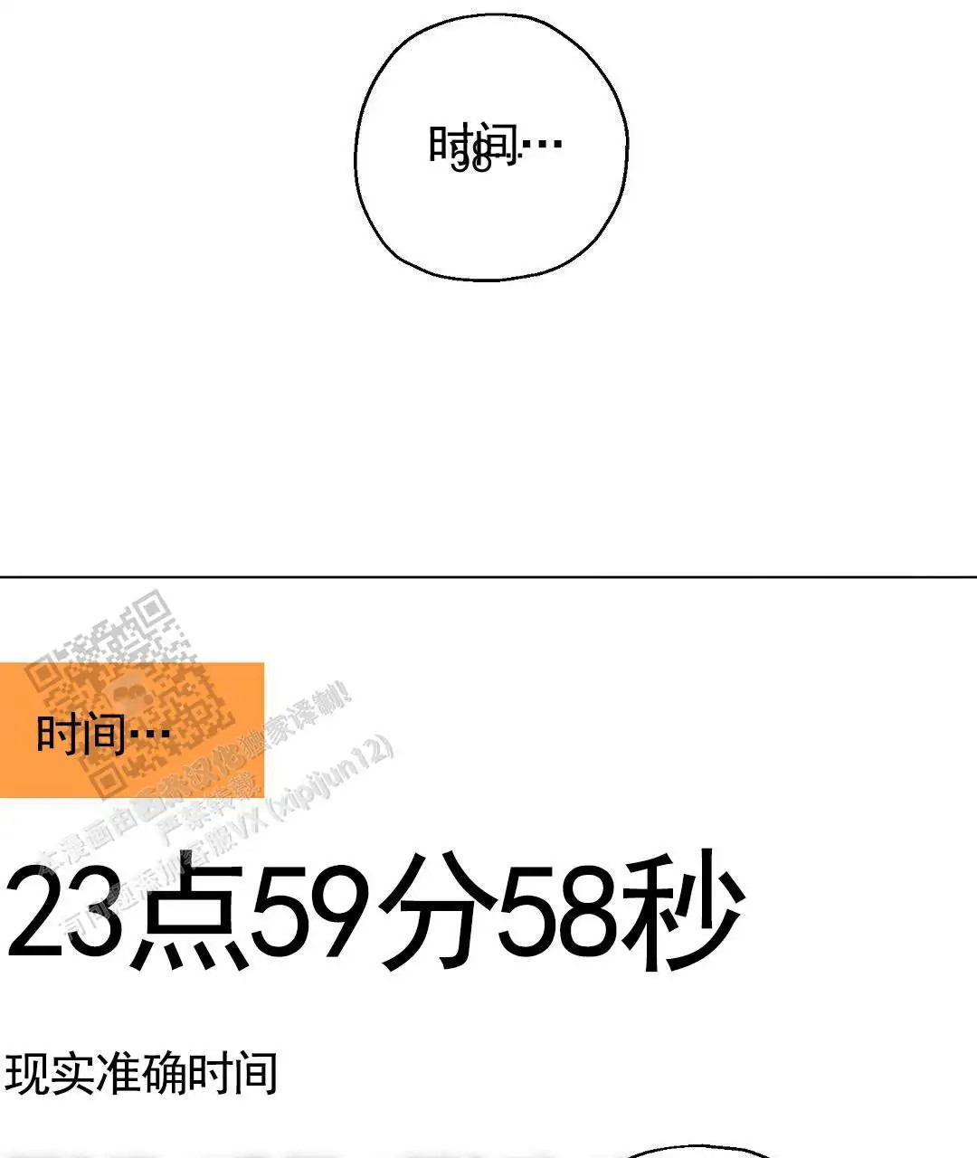49.jpg