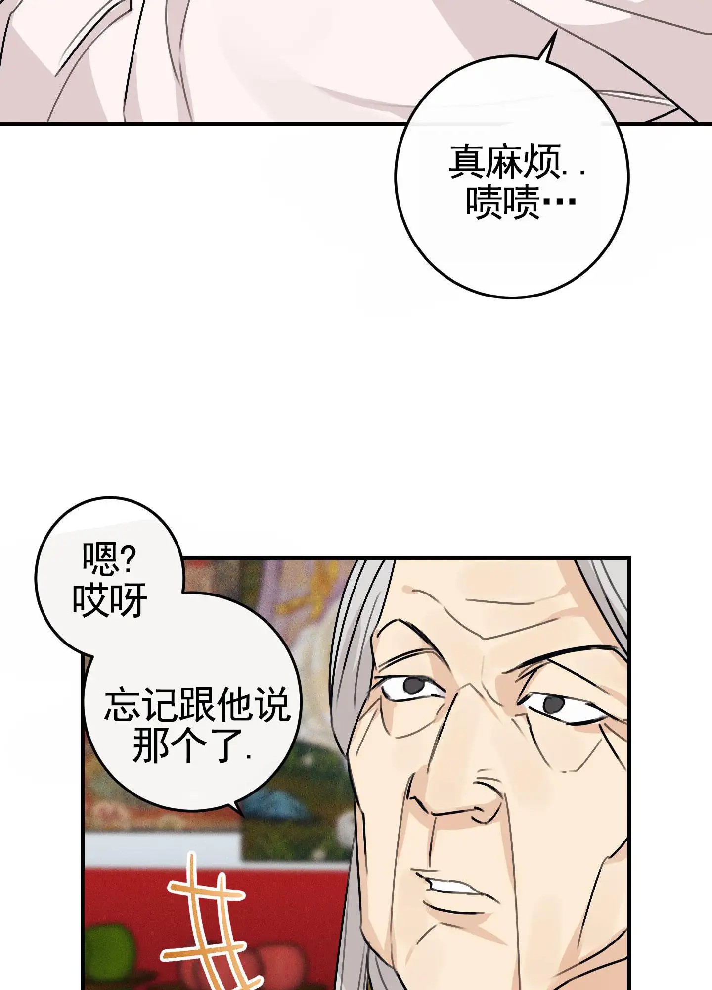 43.jpg