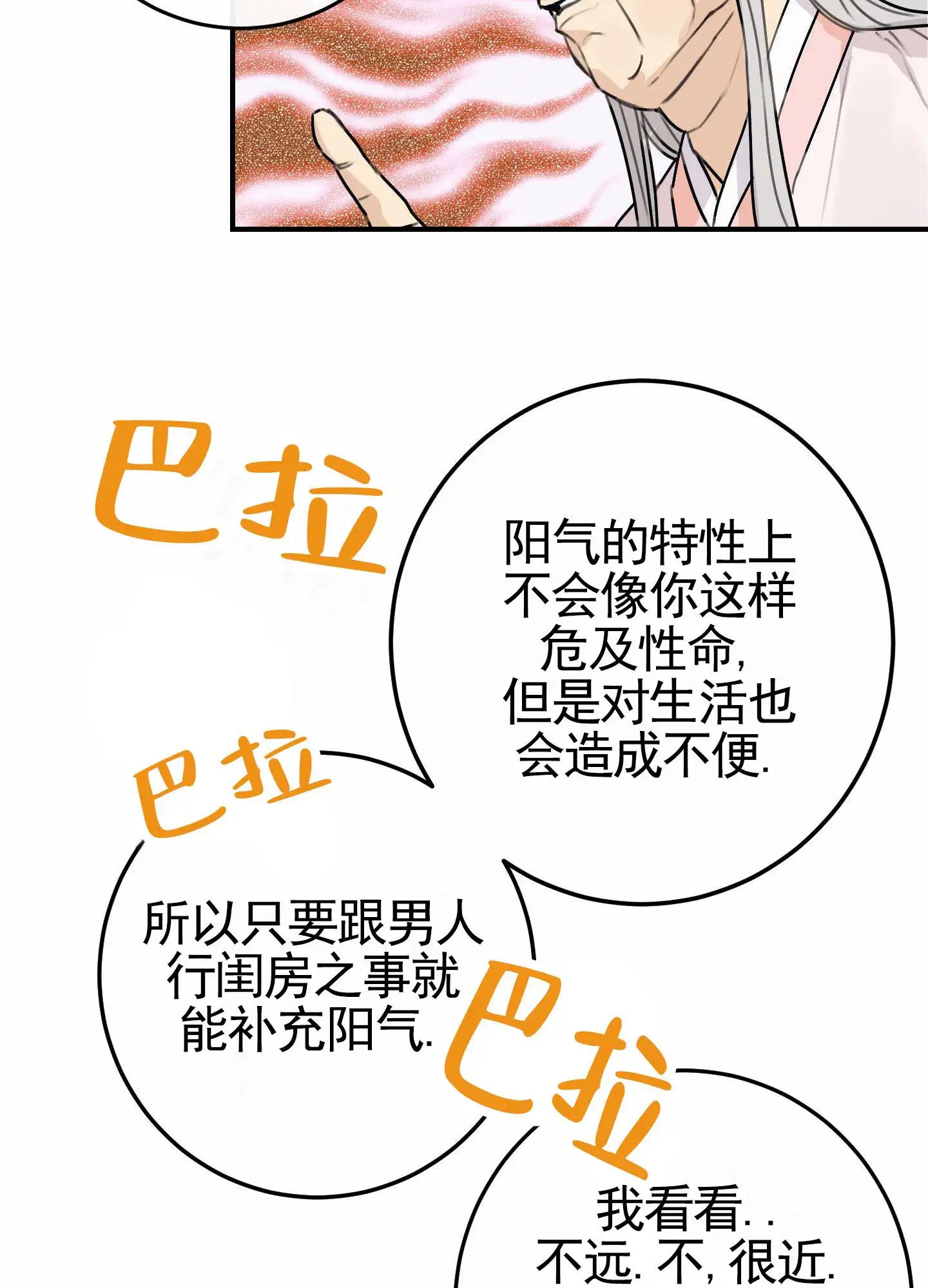 33.jpg
