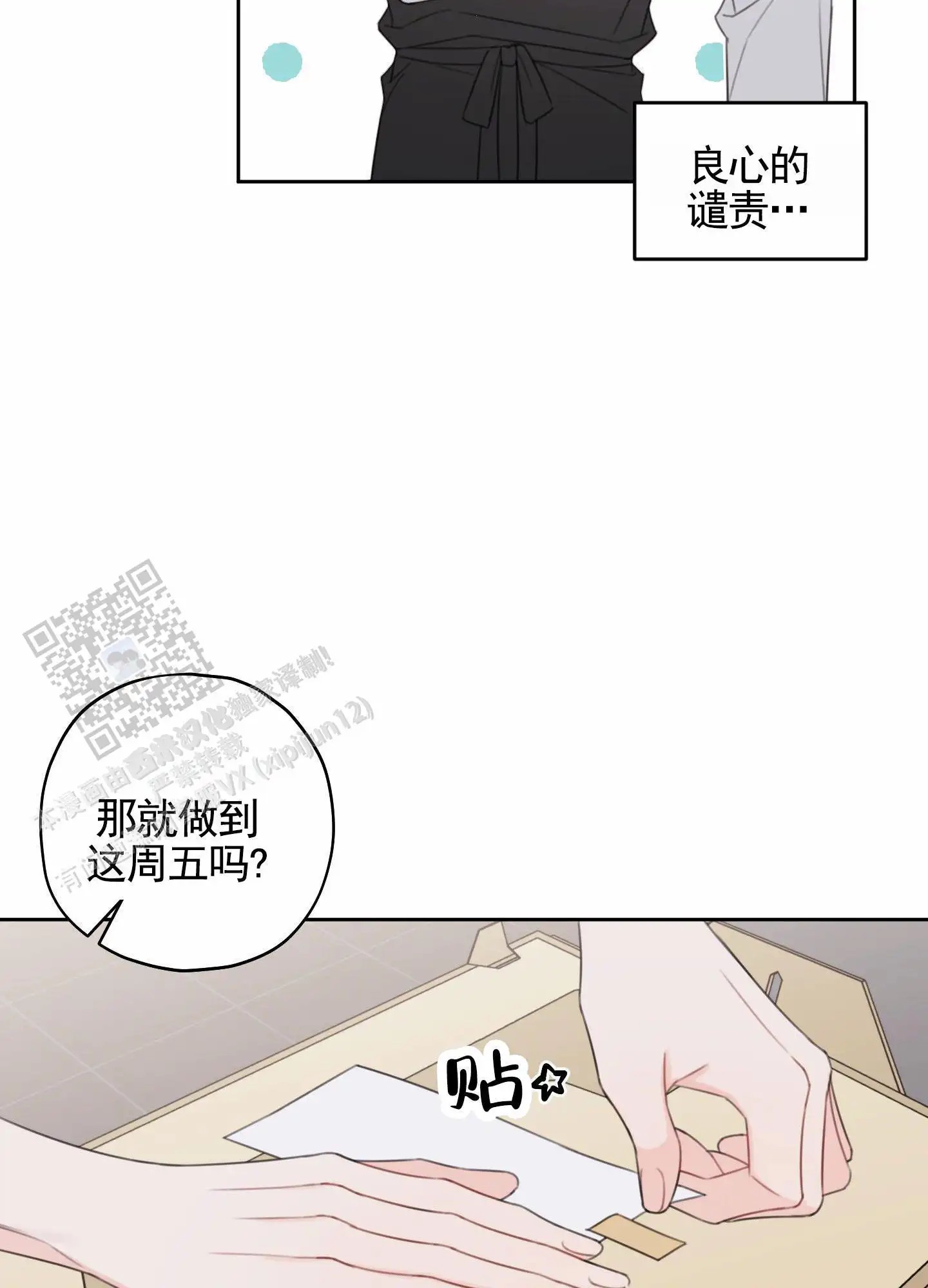 27.jpg