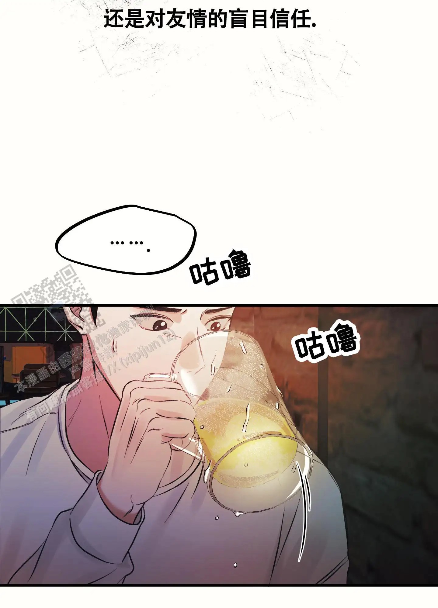 48.jpg