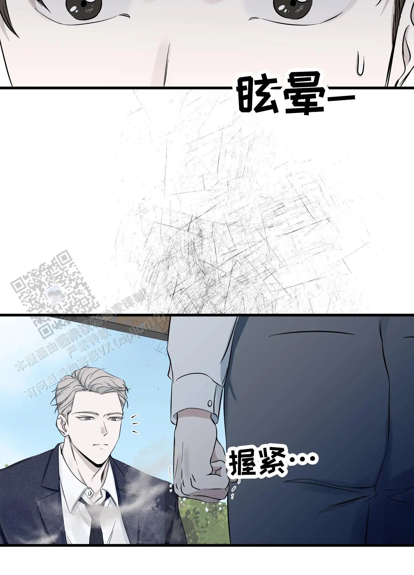 38.jpg