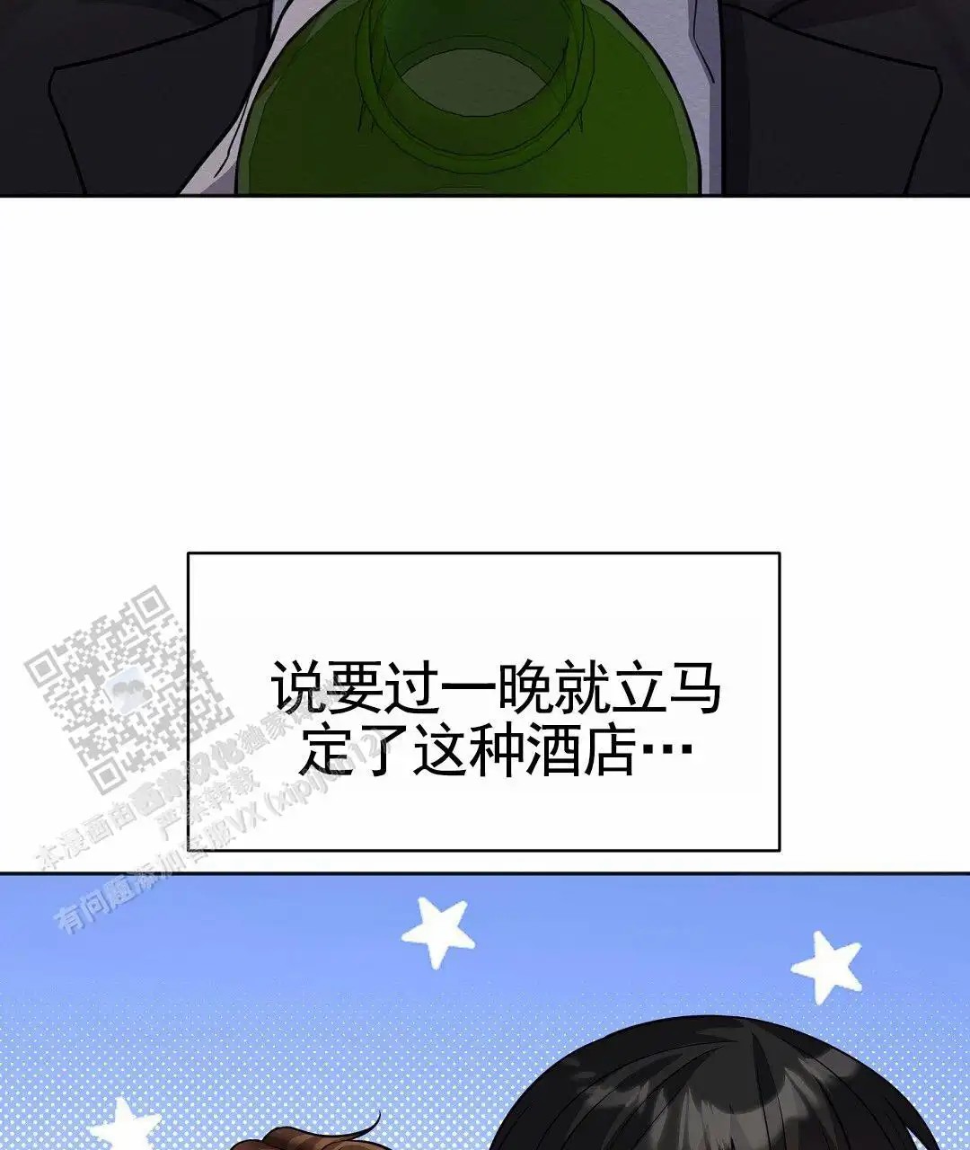 42.jpg