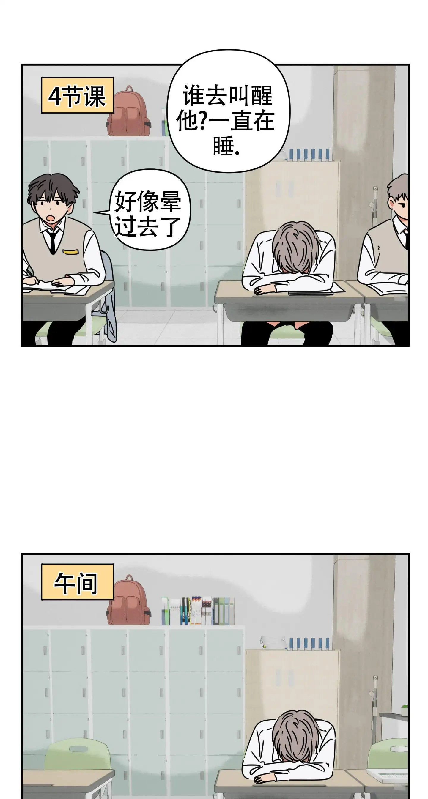 23.jpg