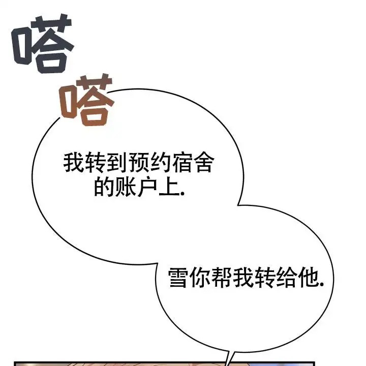59.jpg