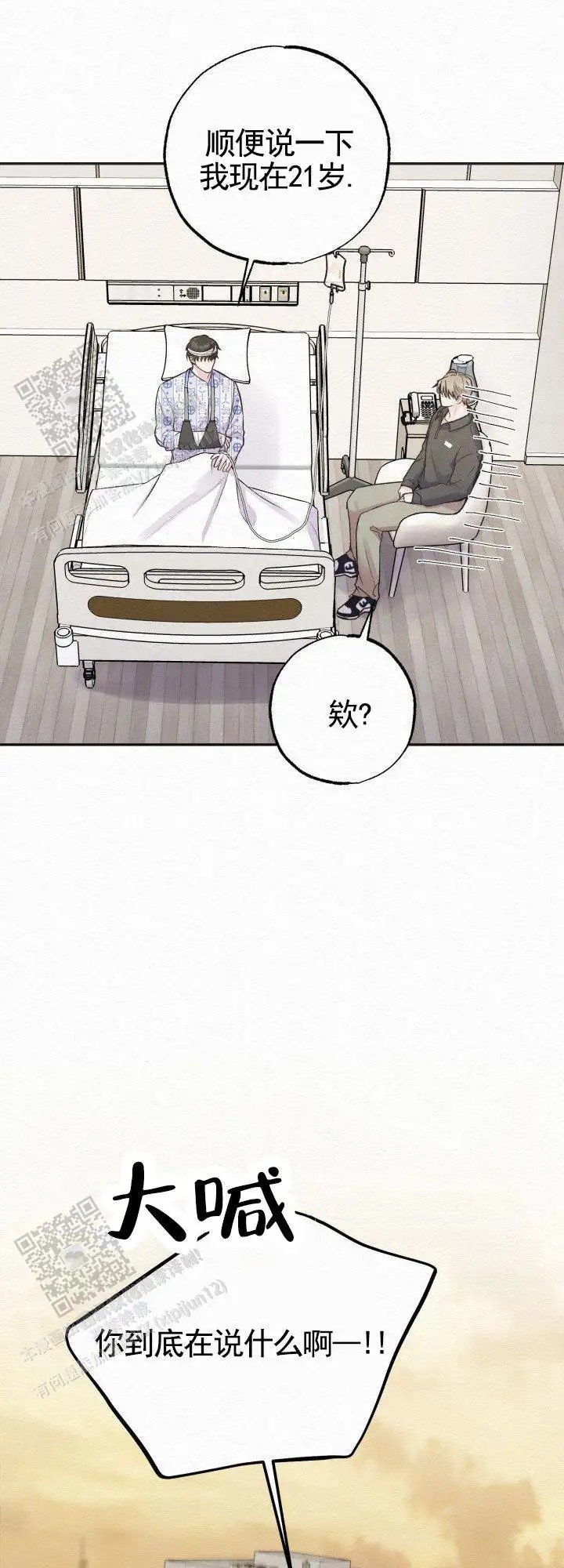 23.jpg