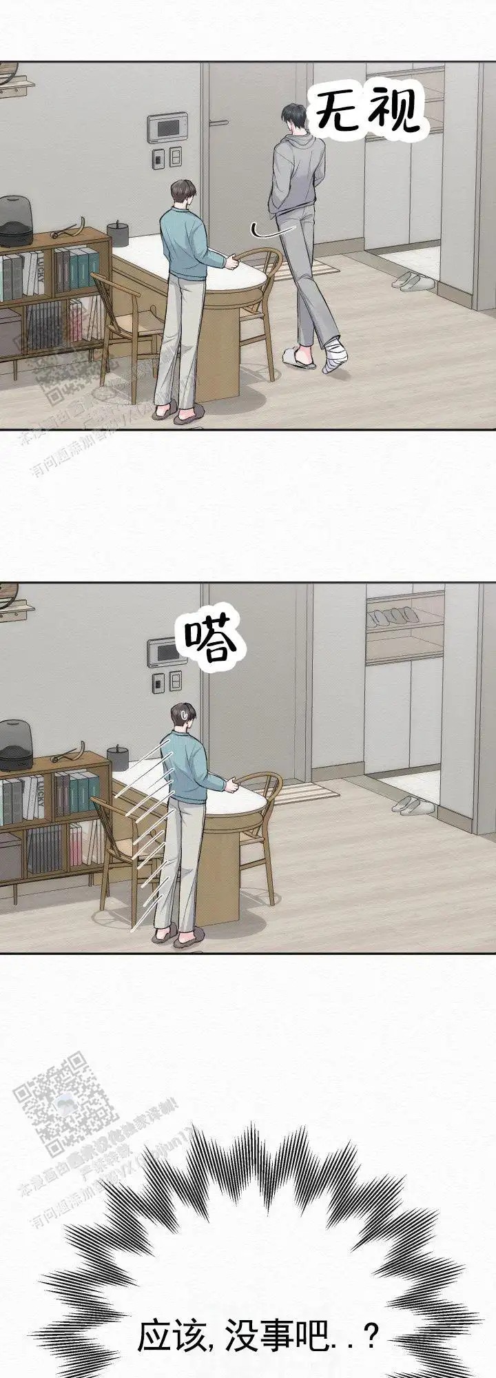 23.jpg