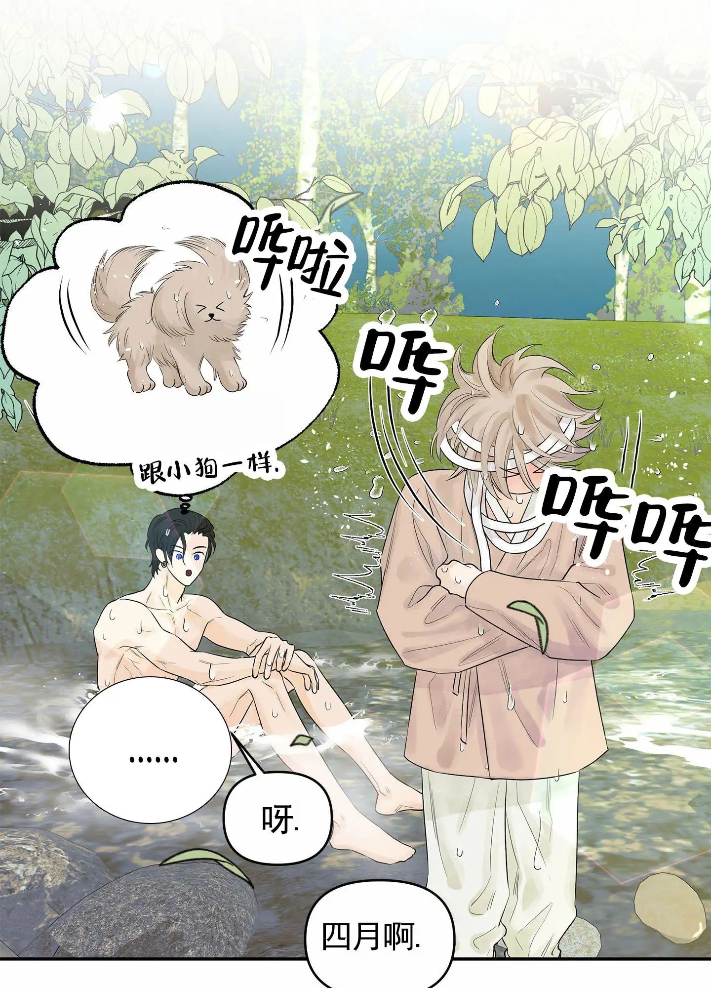 10.jpg