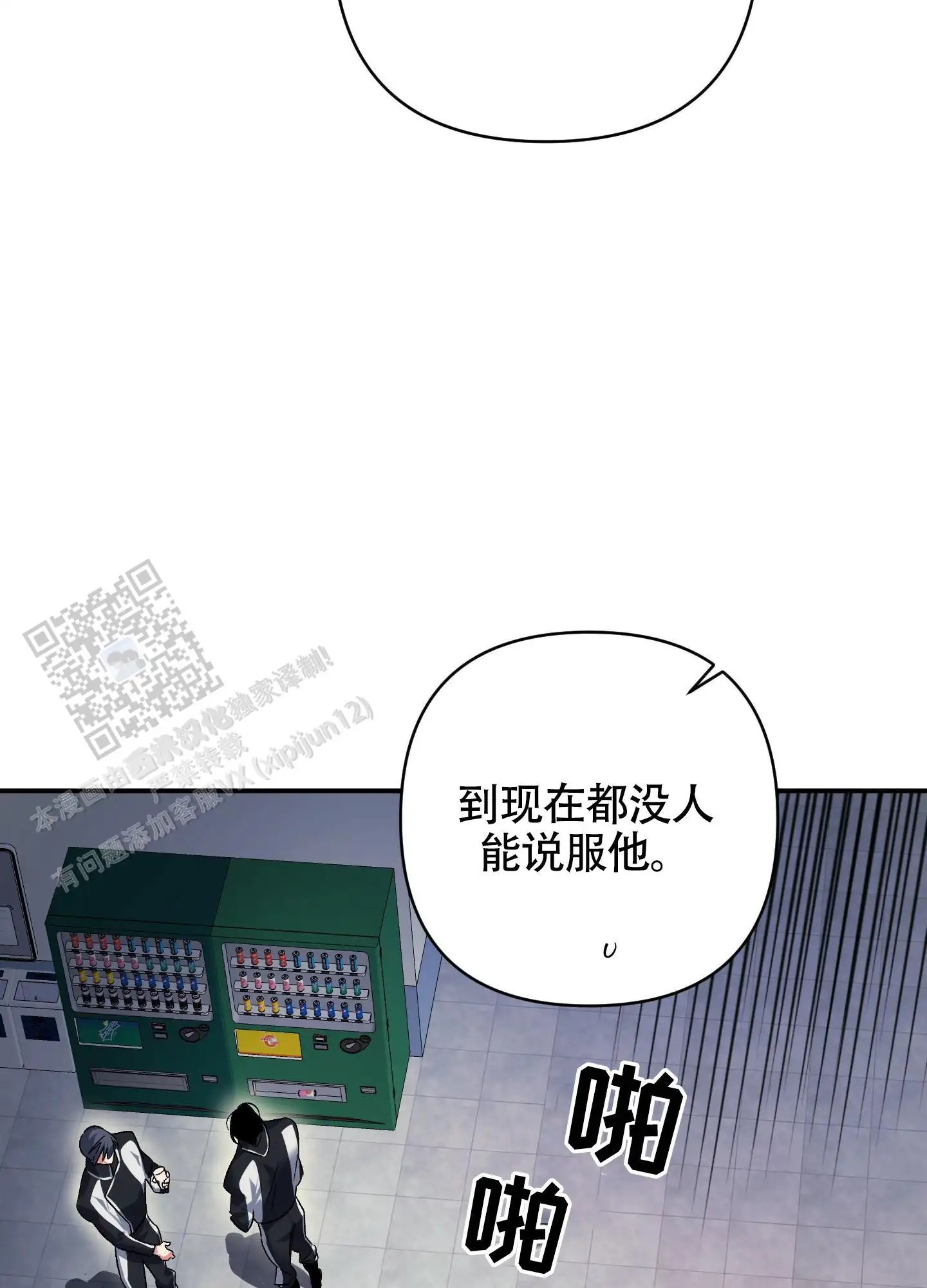 48.jpg