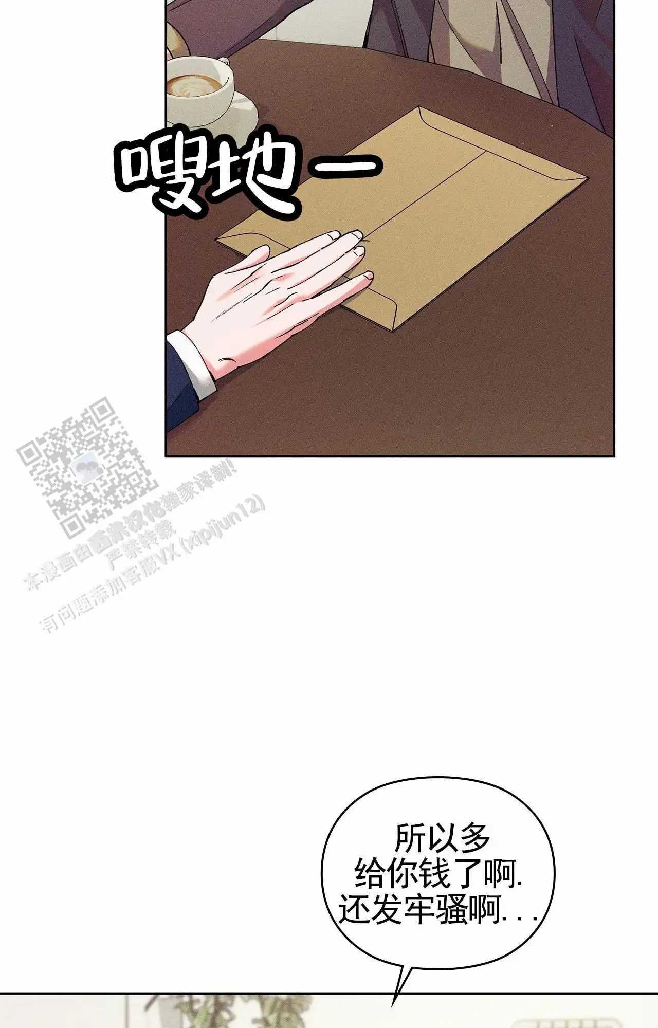 14.jpg