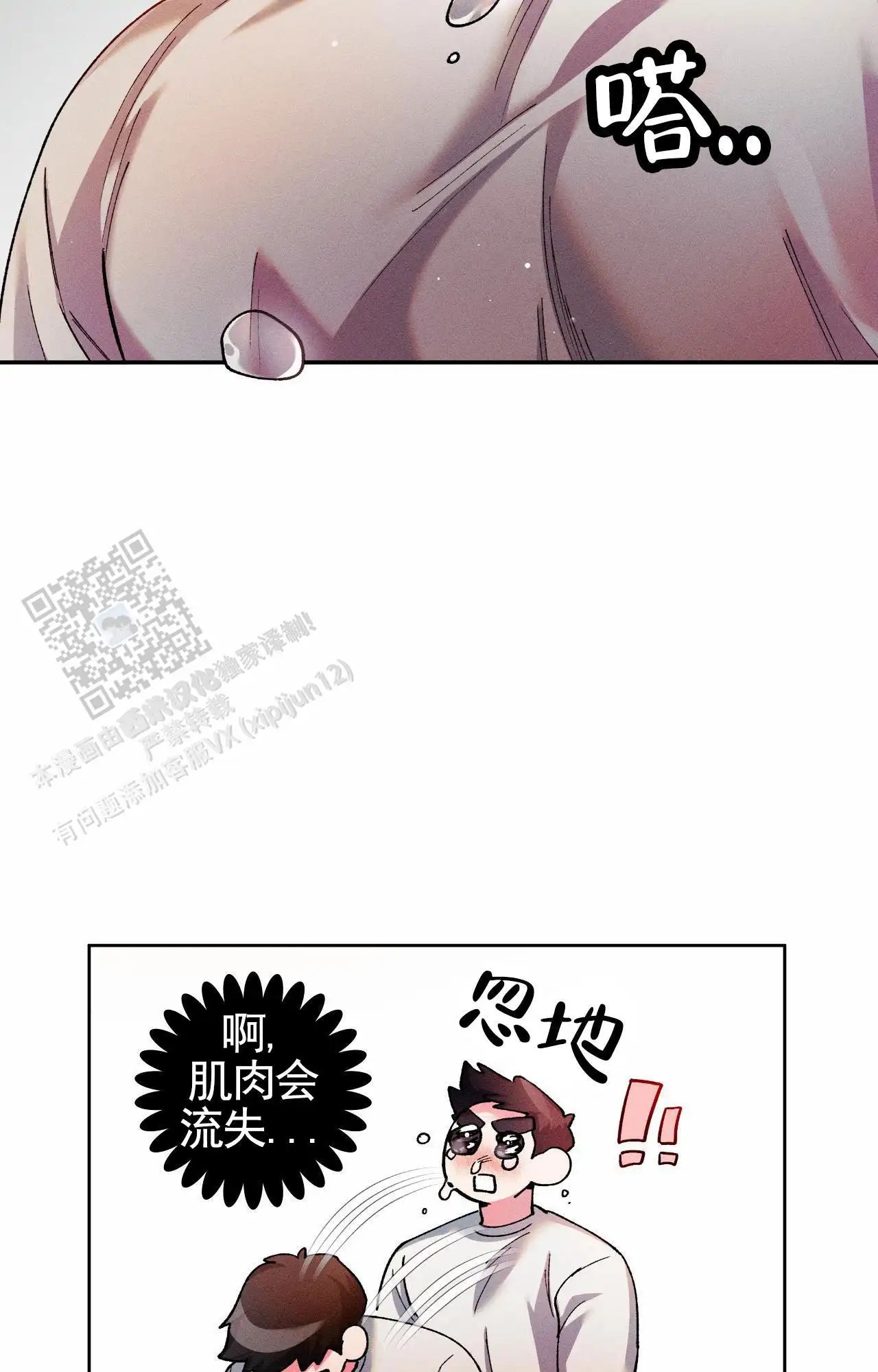 14.jpg