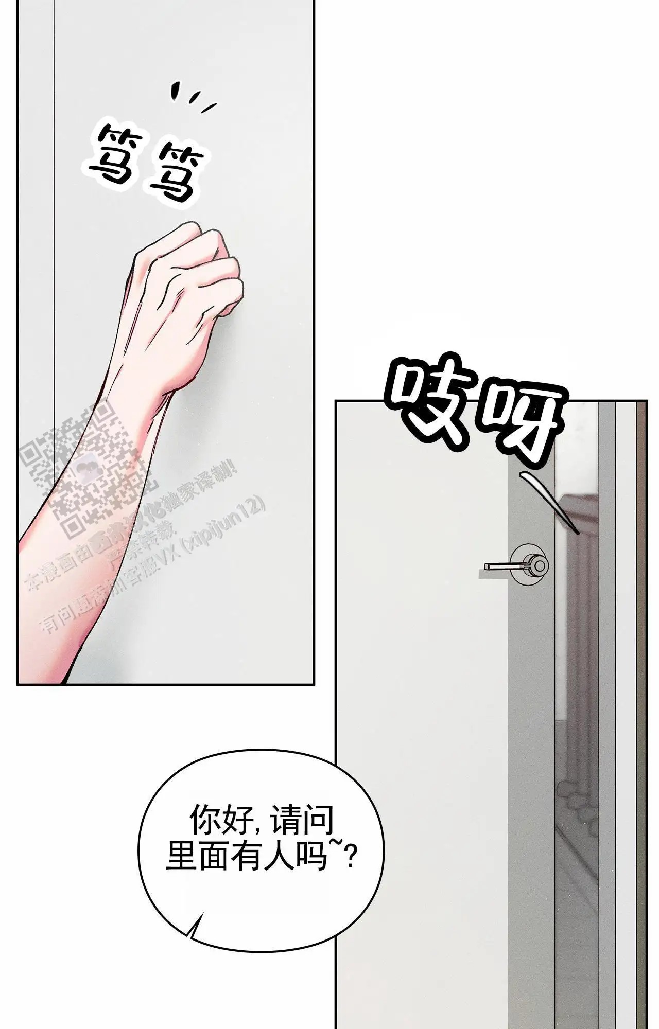 36.jpg